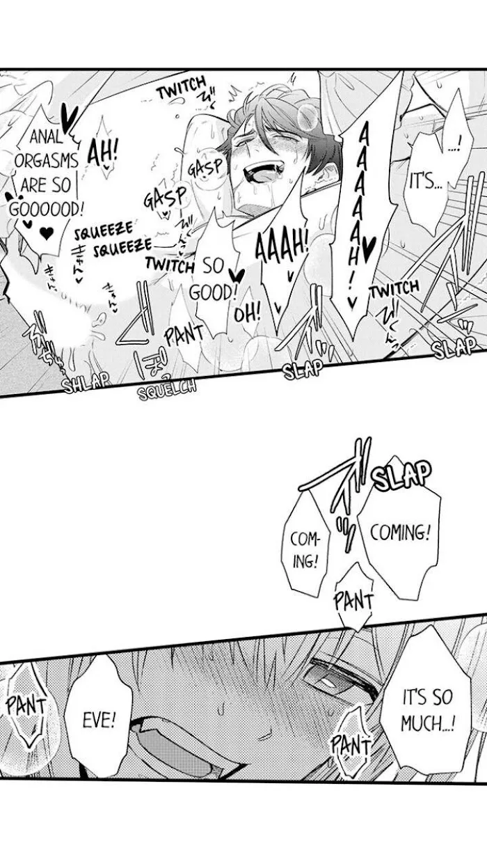 Reincarnated into Demon King Evelogia's World Chapter 23 page 15 - 