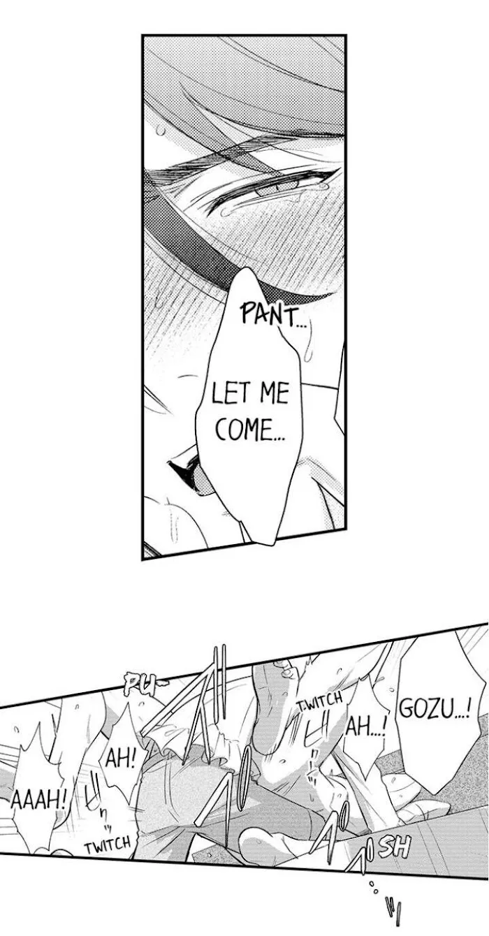 Reincarnated into Demon King Evelogia's World Chapter 23 page 6 - 
