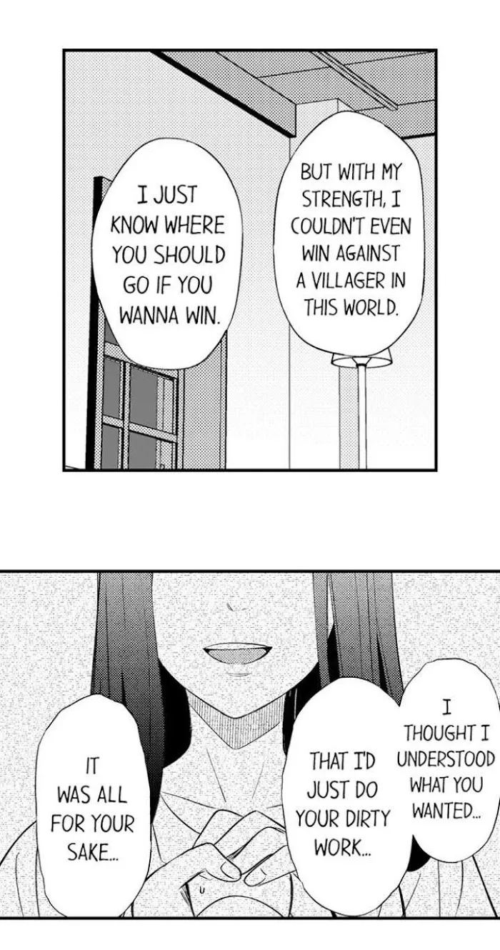 Reincarnated into Demon King Evelogia's World Chapter 24 page 2 - 