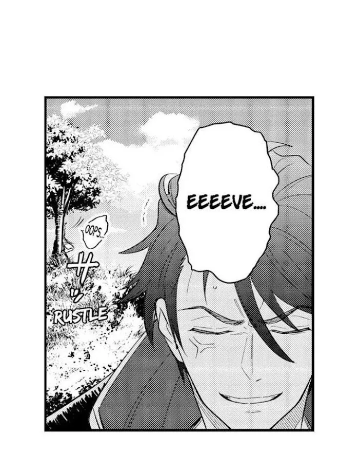 Reincarnated into Demon King Evelogia's World Chapter 25 page 6 - 
