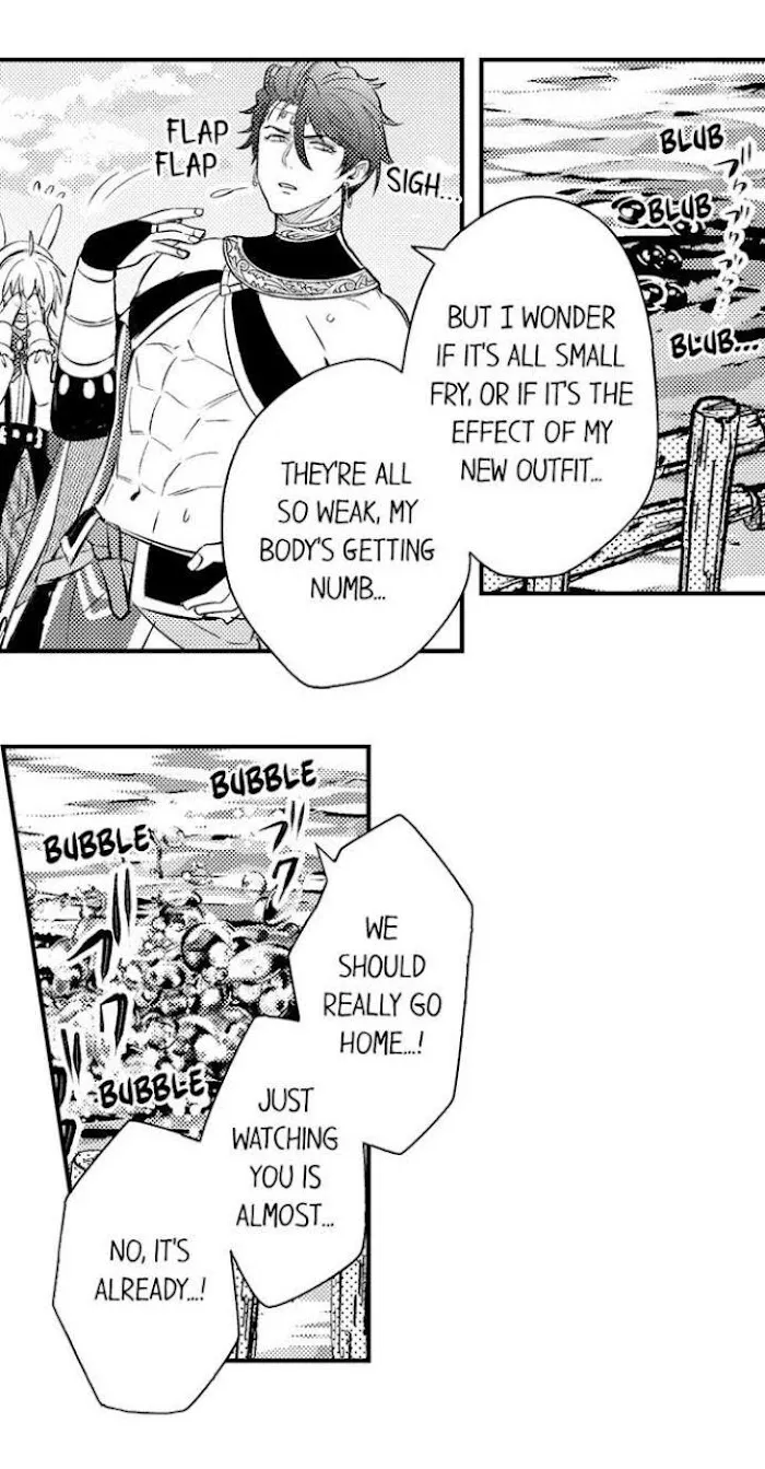 Reincarnated into Demon King Evelogia's World Chapter 27 page 24 - 