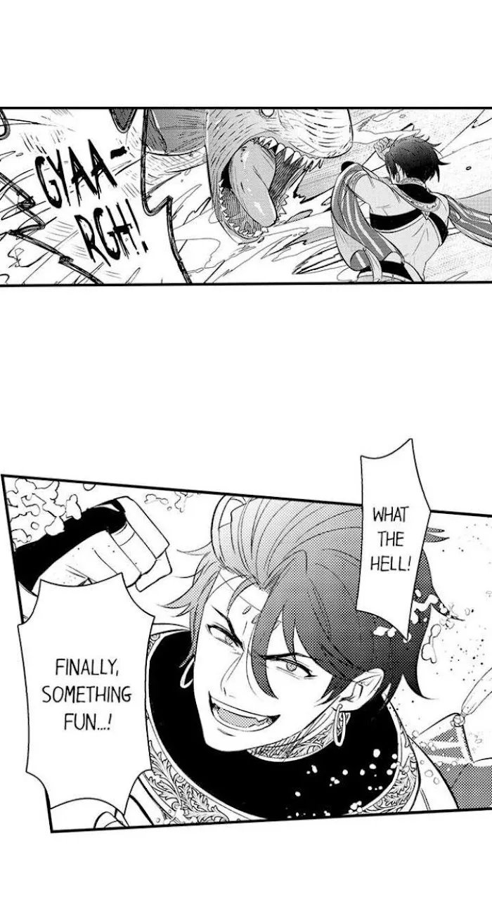 Reincarnated into Demon King Evelogia's World Chapter 27 page 26 - 
