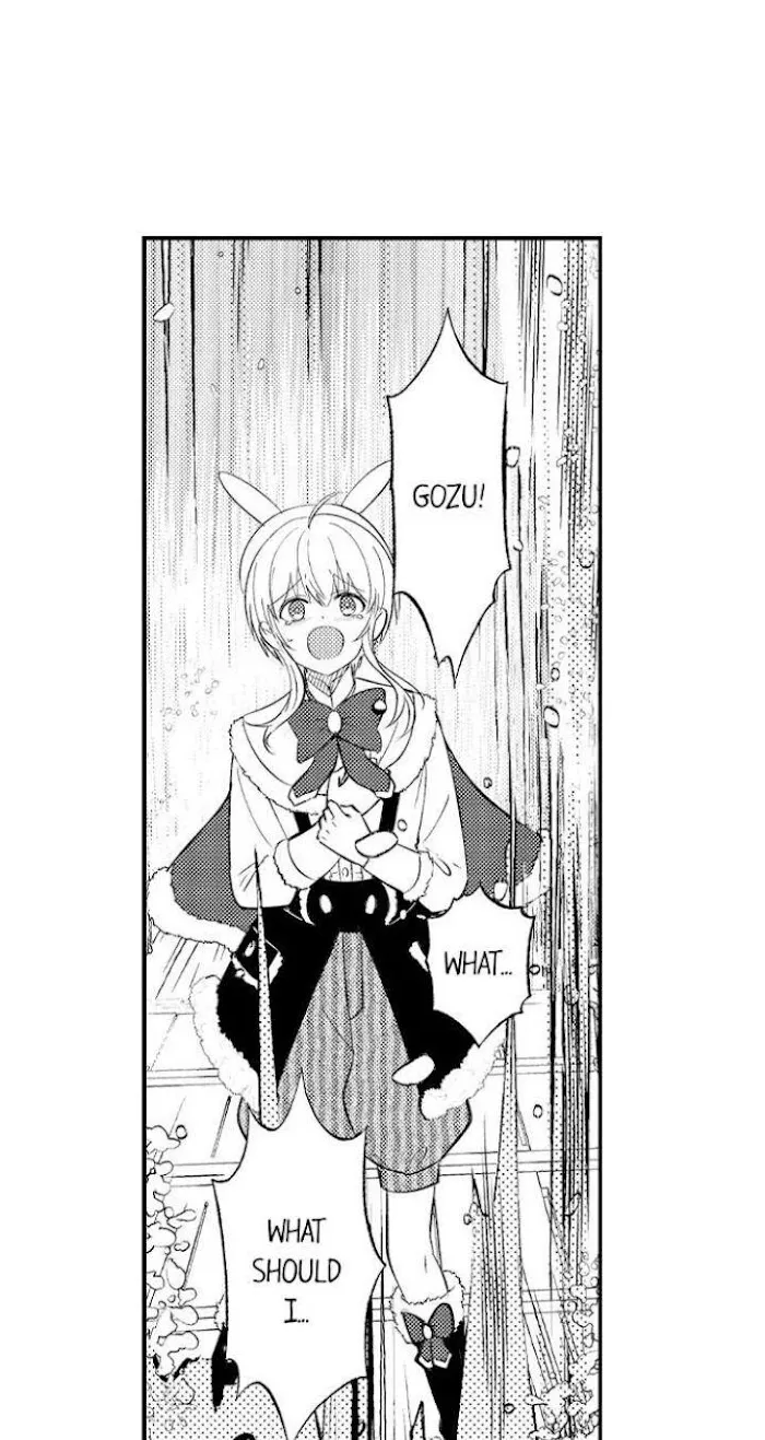 Reincarnated into Demon King Evelogia's World Chapter 28 page 22 - 