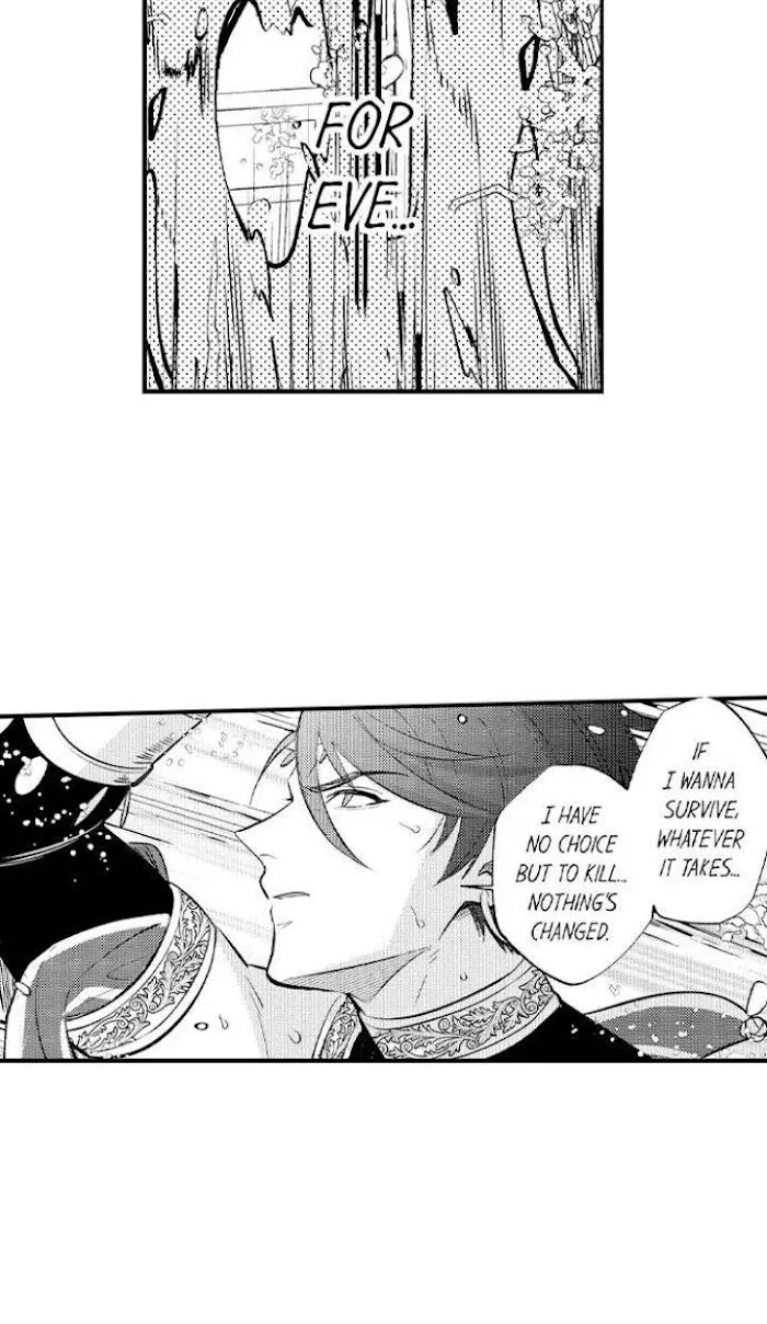 Reincarnated into Demon King Evelogia's World Chapter 28 page 23 - 