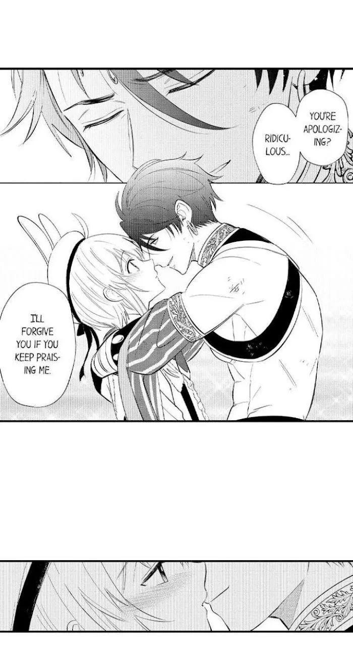 Reincarnated into Demon King Evelogia's World Chapter 30 page 19 - 
