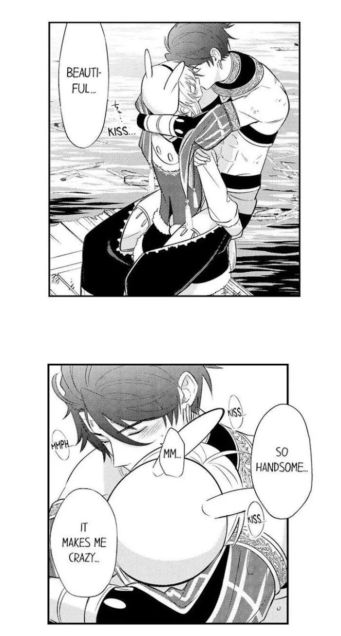 Reincarnated into Demon King Evelogia's World Chapter 30 page 20 - 