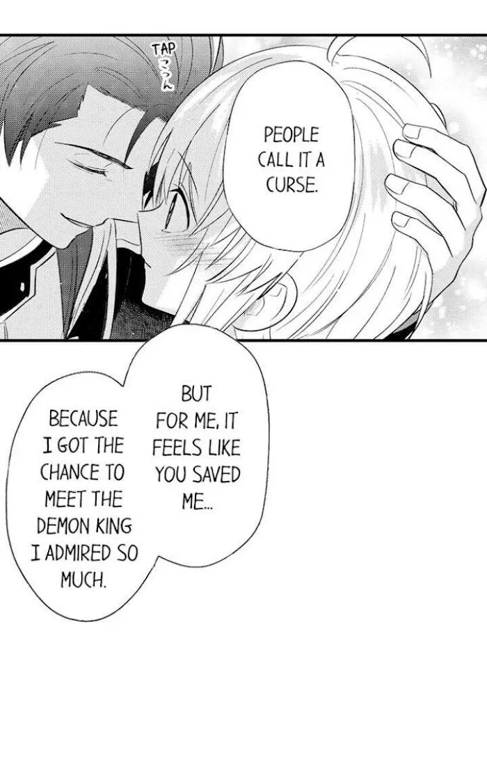 Reincarnated into Demon King Evelogia's World Chapter 33 page 15 - 