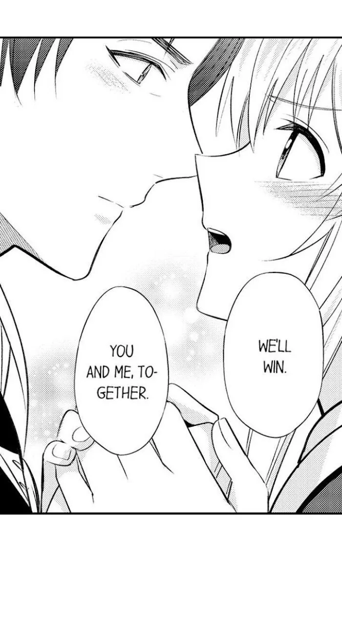 Reincarnated into Demon King Evelogia's World Chapter 33 page 24 - 