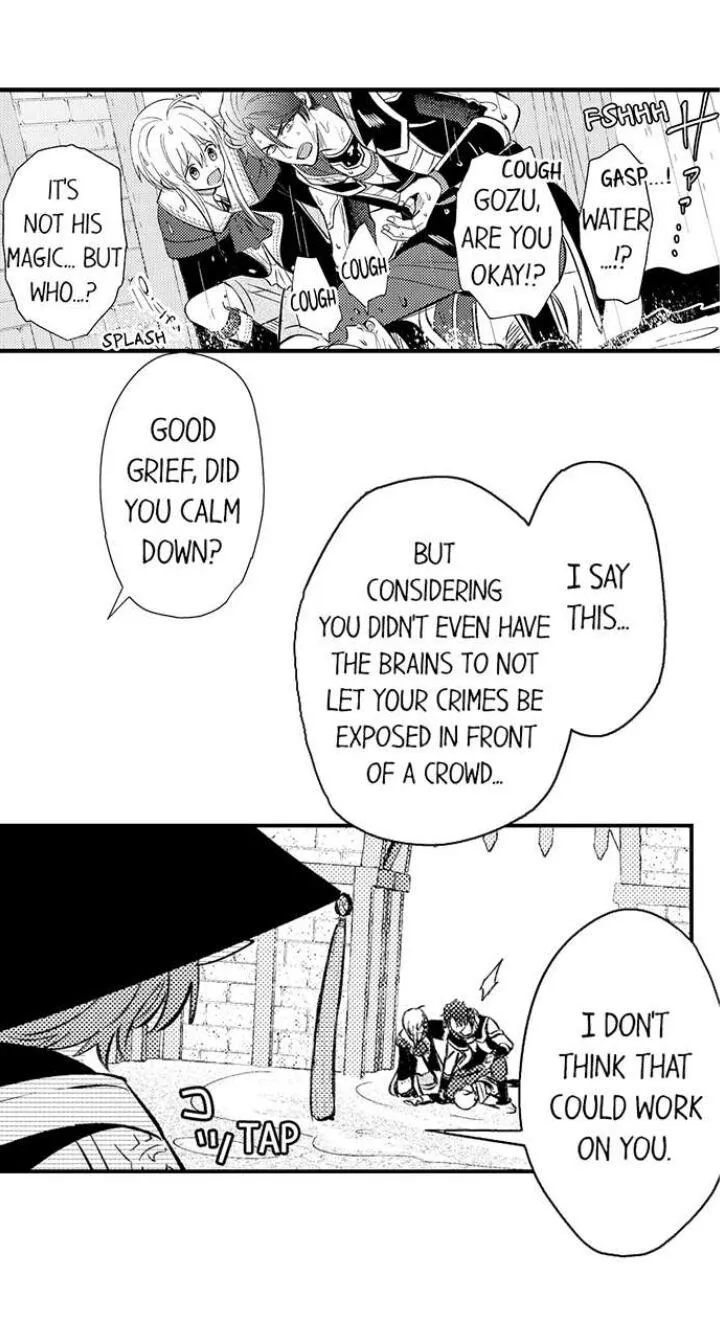 Reincarnated into Demon King Evelogia's World Chapter 34 page 24 - 