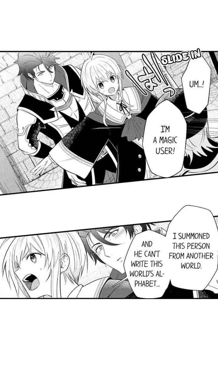 Reincarnated into Demon King Evelogia's World Chapter 34 page 10 - 