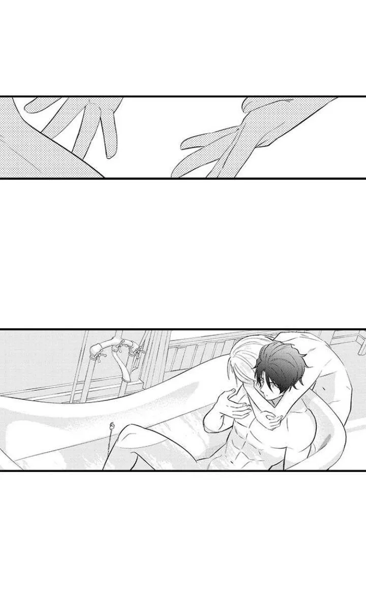 Reincarnated into Demon King Evelogia's World Chapter 36 page 5 - 