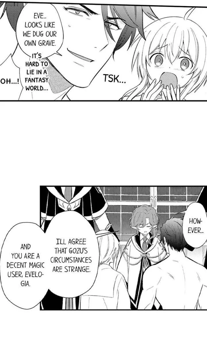 Reincarnated into Demon King Evelogia's World Chapter 37 page 12 - 