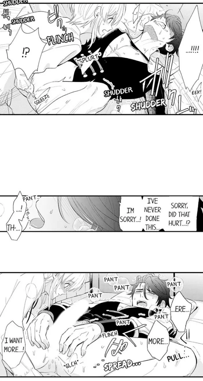 Reincarnated into Demon King Evelogia's World Chapter 4 page 19 - 