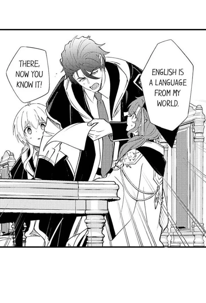 Reincarnated into Demon King Evelogia's World Chapter 42 page 25 - 