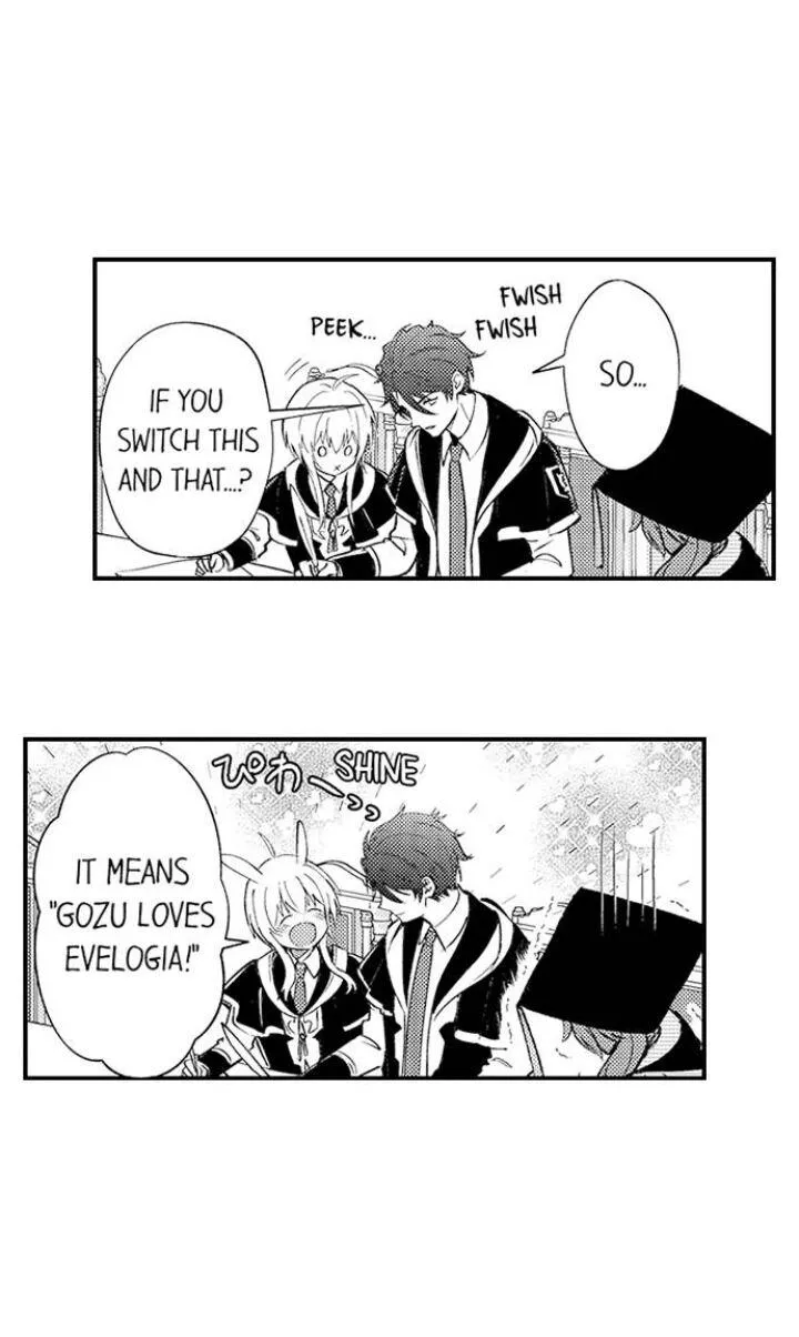 Reincarnated into Demon King Evelogia's World Chapter 42 page 7 - 