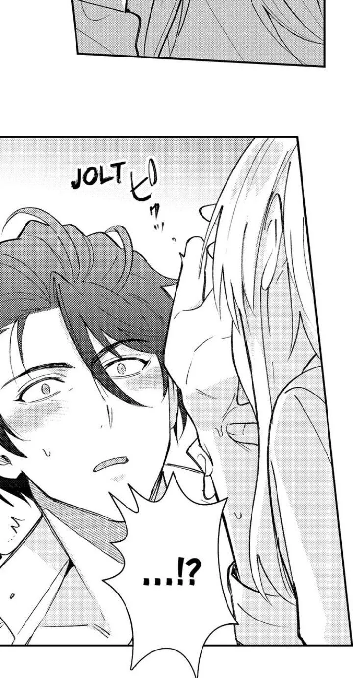 Reincarnated into Demon King Evelogia's World Chapter 43 page 24 - 