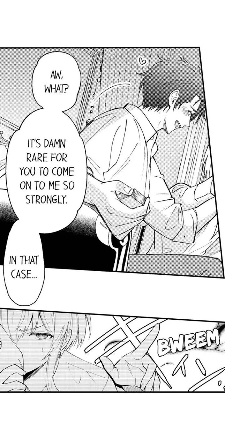 Reincarnated into Demon King Evelogia's World Chapter 43 page 25 - 