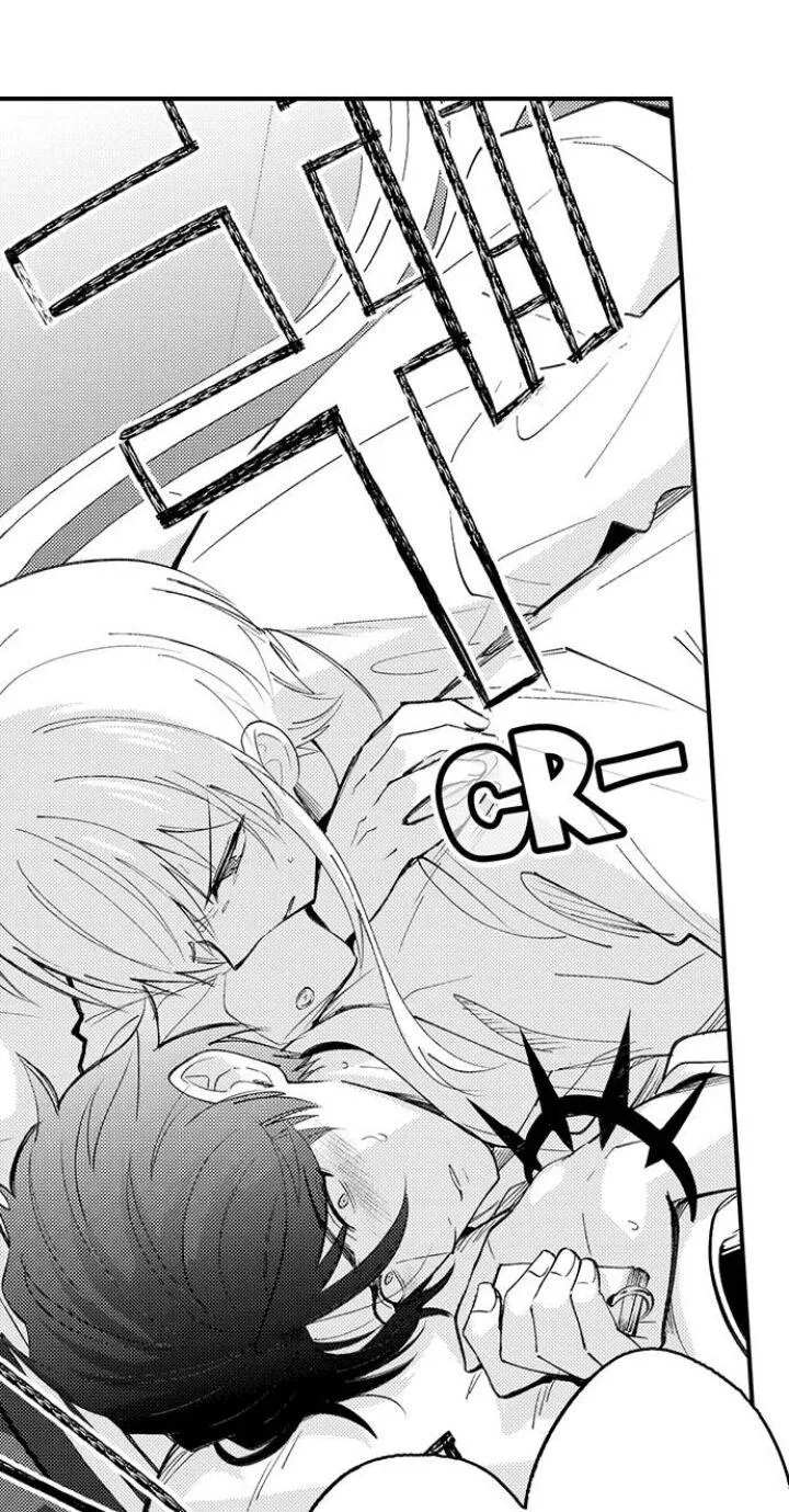 Reincarnated into Demon King Evelogia's World Chapter 44 page 10 - 