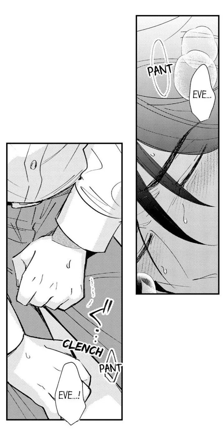 Reincarnated into Demon King Evelogia's World Chapter 45 page 3 - 