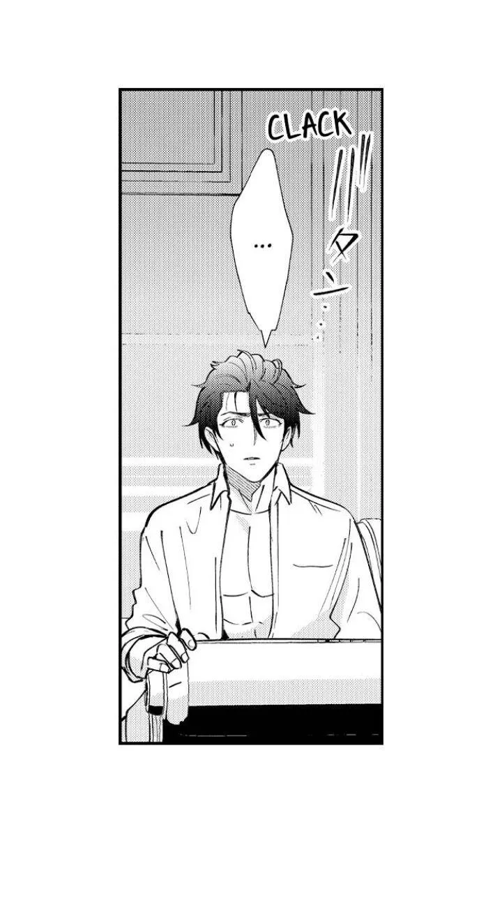 Reincarnated into Demon King Evelogia's World Chapter 45 page 21 - 