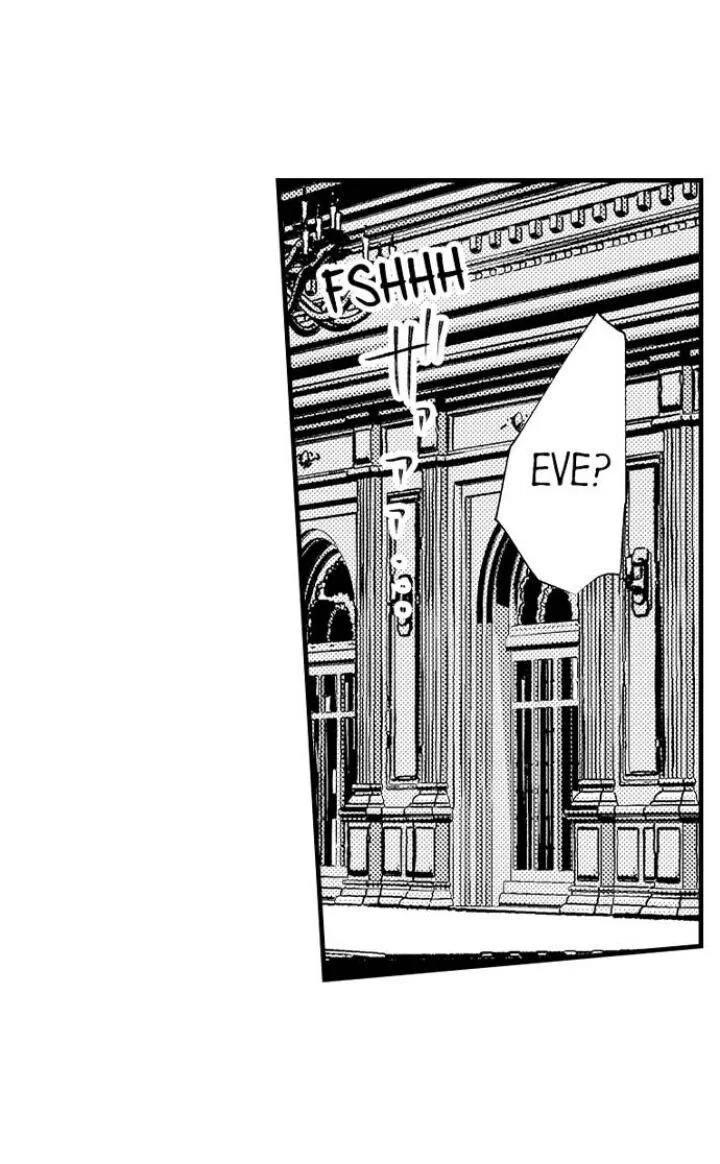 Reincarnated into Demon King Evelogia's World Chapter 45 page 24 - 