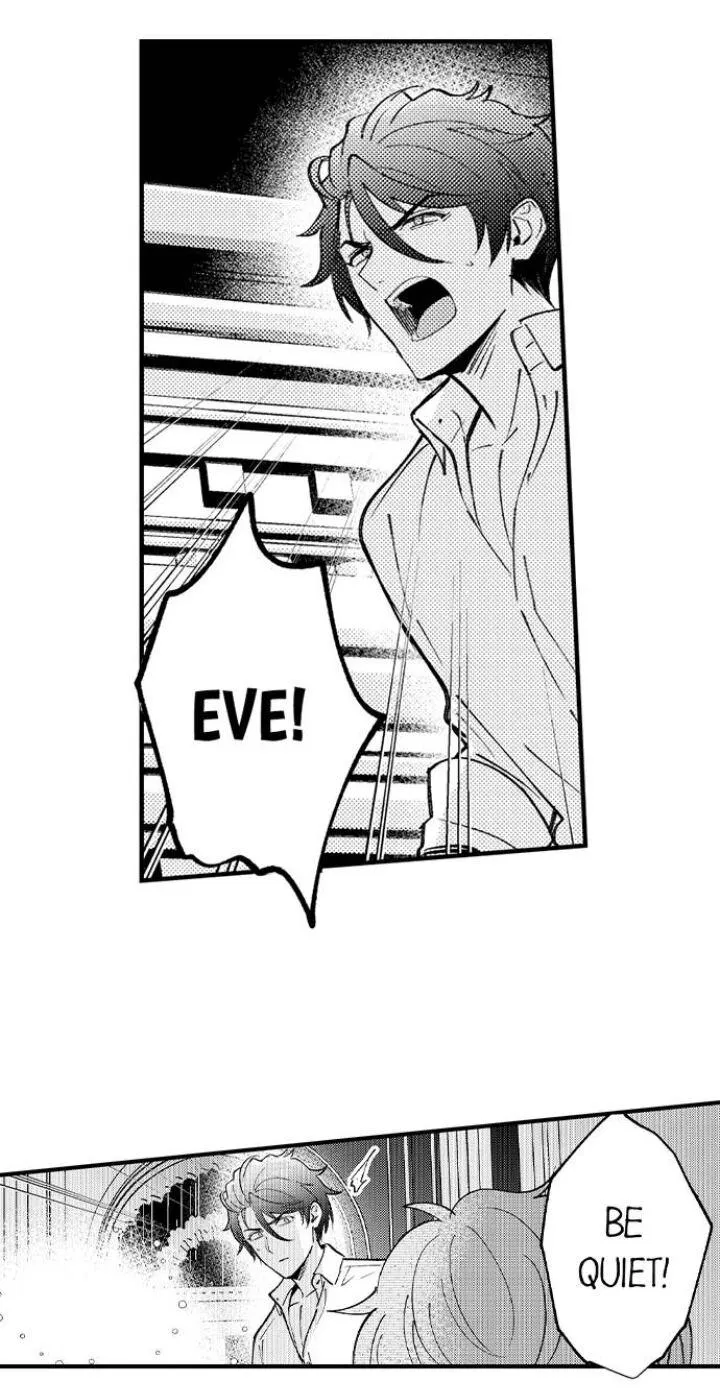 Reincarnated into Demon King Evelogia's World Chapter 45 page 26 - 
