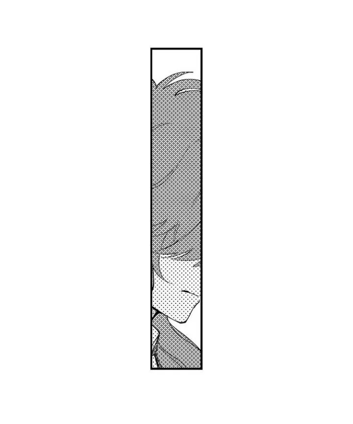 Reincarnated into Demon King Evelogia's World Chapter 46 page 3 - 