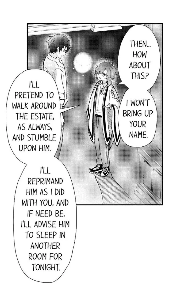 Reincarnated into Demon King Evelogia's World Chapter 46 page 30 - 