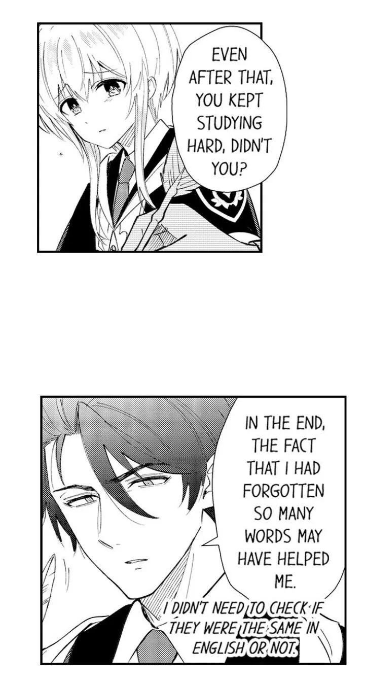 Reincarnated into Demon King Evelogia's World Chapter 47 page 16 - 