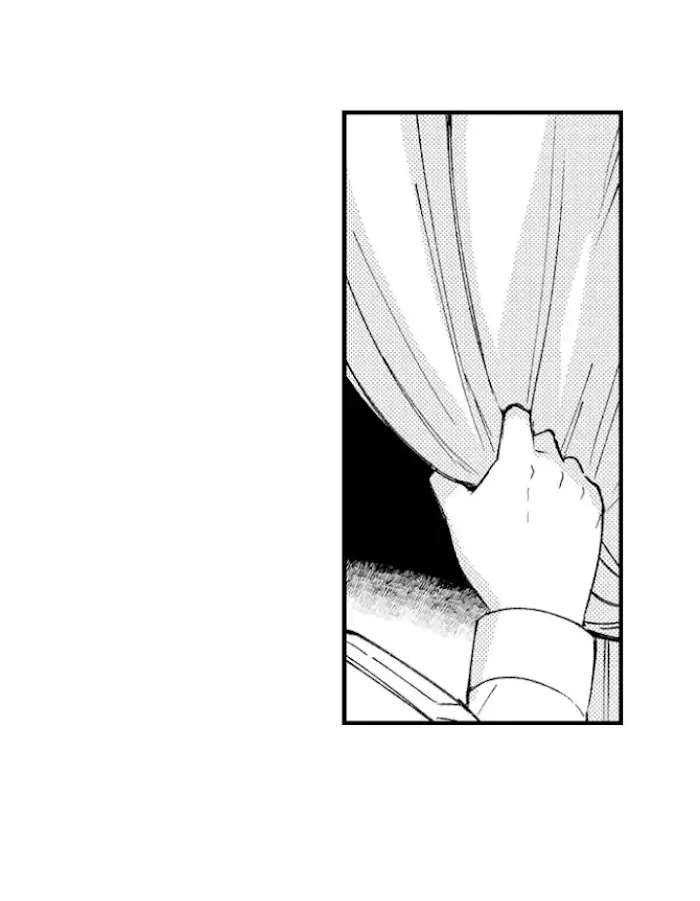 Reincarnated into Demon King Evelogia's World Chapter 49 page 15 - 