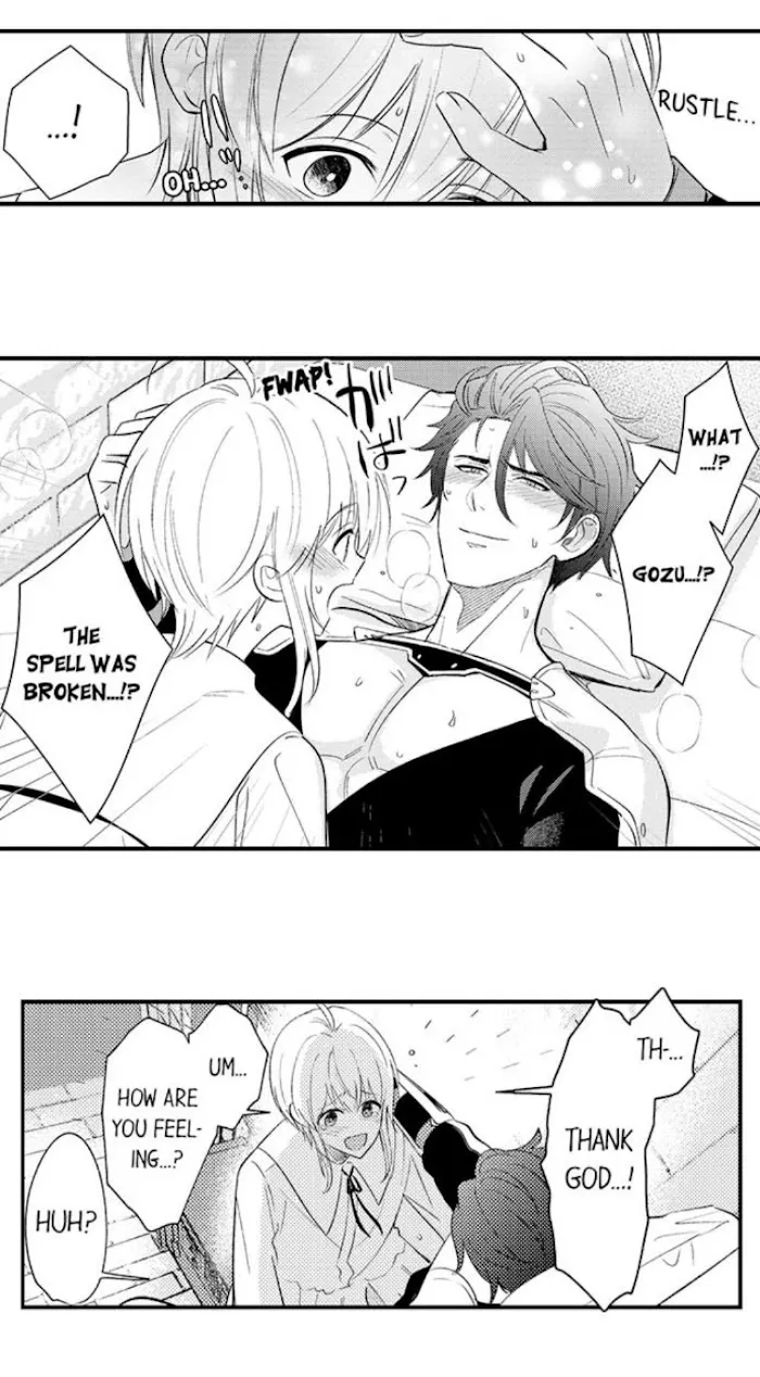 Reincarnated into Demon King Evelogia's World Chapter 5 page 4 - 