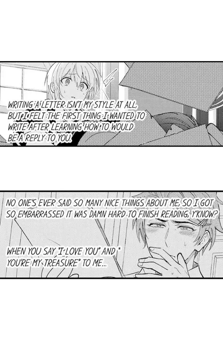 Reincarnated into Demon King Evelogia's World Chapter 51 page 14 - 