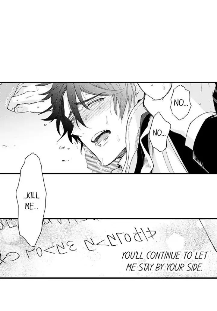 Reincarnated into Demon King Evelogia's World Chapter 51 page 19 - 