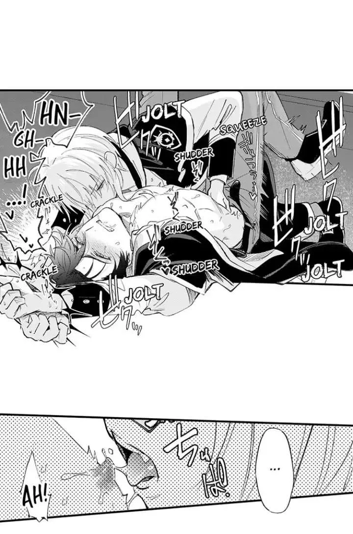 Reincarnated into Demon King Evelogia's World Chapter 51 page 9 - 