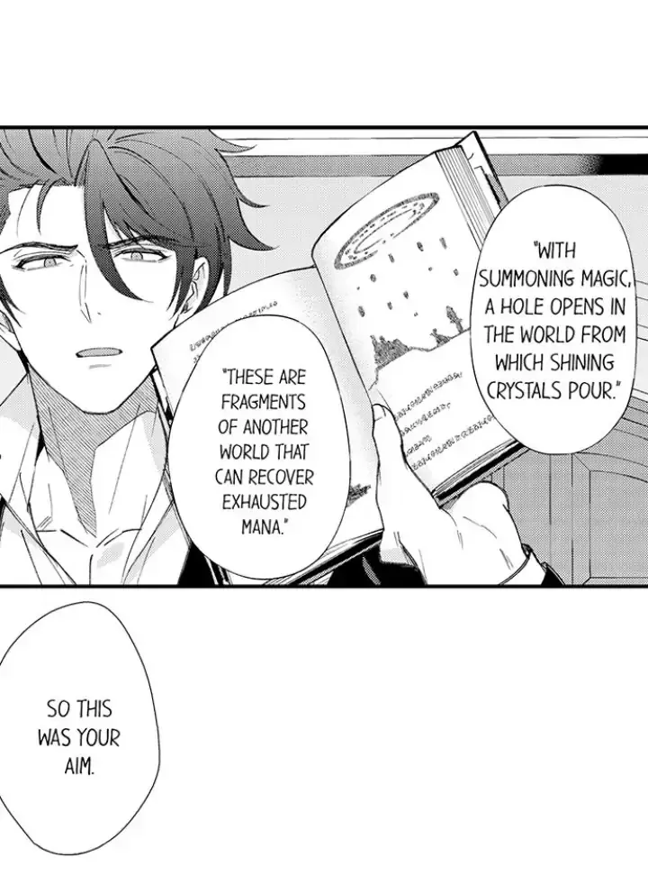 Reincarnated into Demon King Evelogia's World Chapter 53 page 33 - 