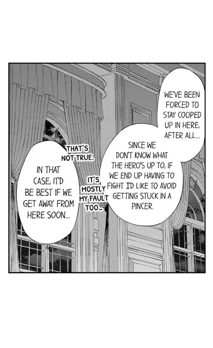 Reincarnated into Demon King Evelogia's World Chapter 54 page 17 - 