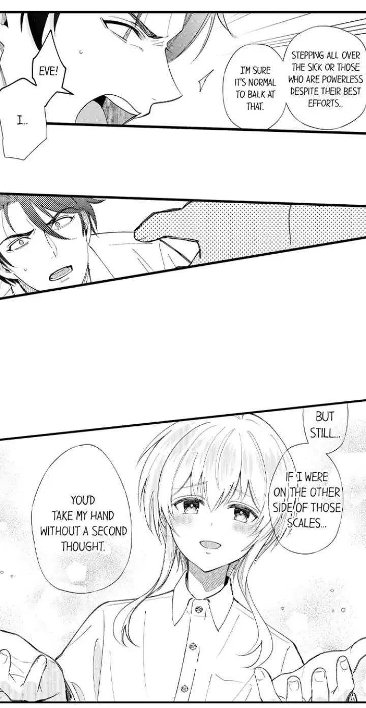 Reincarnated into Demon King Evelogia's World Chapter 54 page 23 - 
