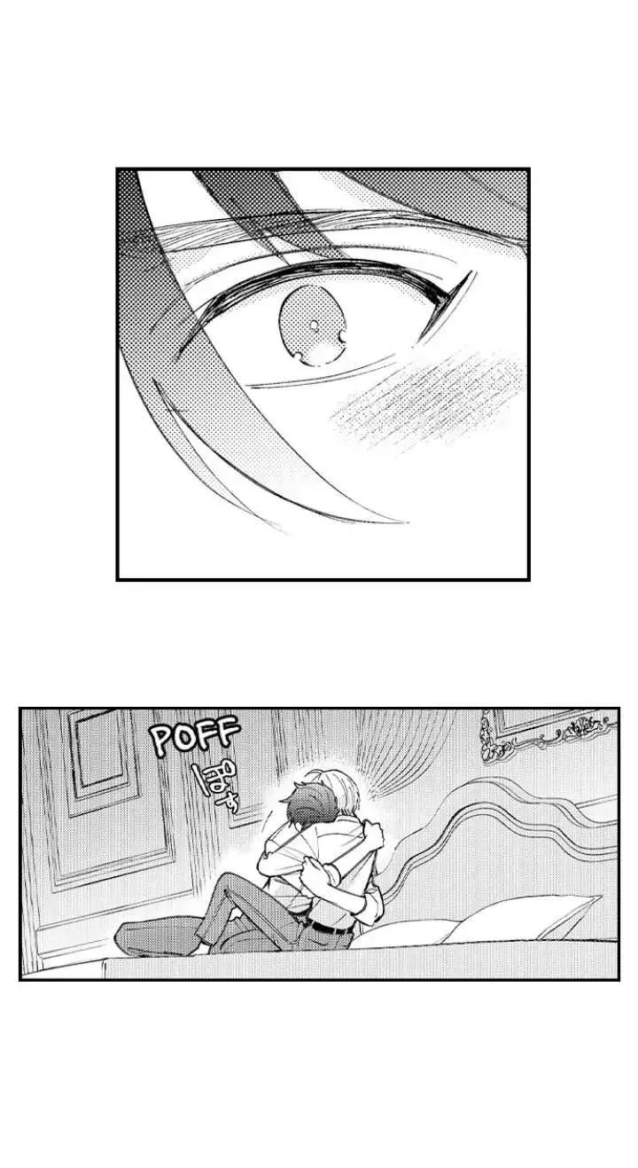 Reincarnated into Demon King Evelogia's World Chapter 54 page 24 - 