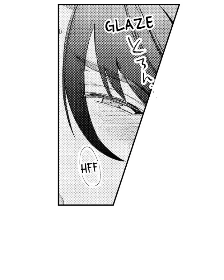 Reincarnated into Demon King Evelogia's World Chapter 54 page 33 - 