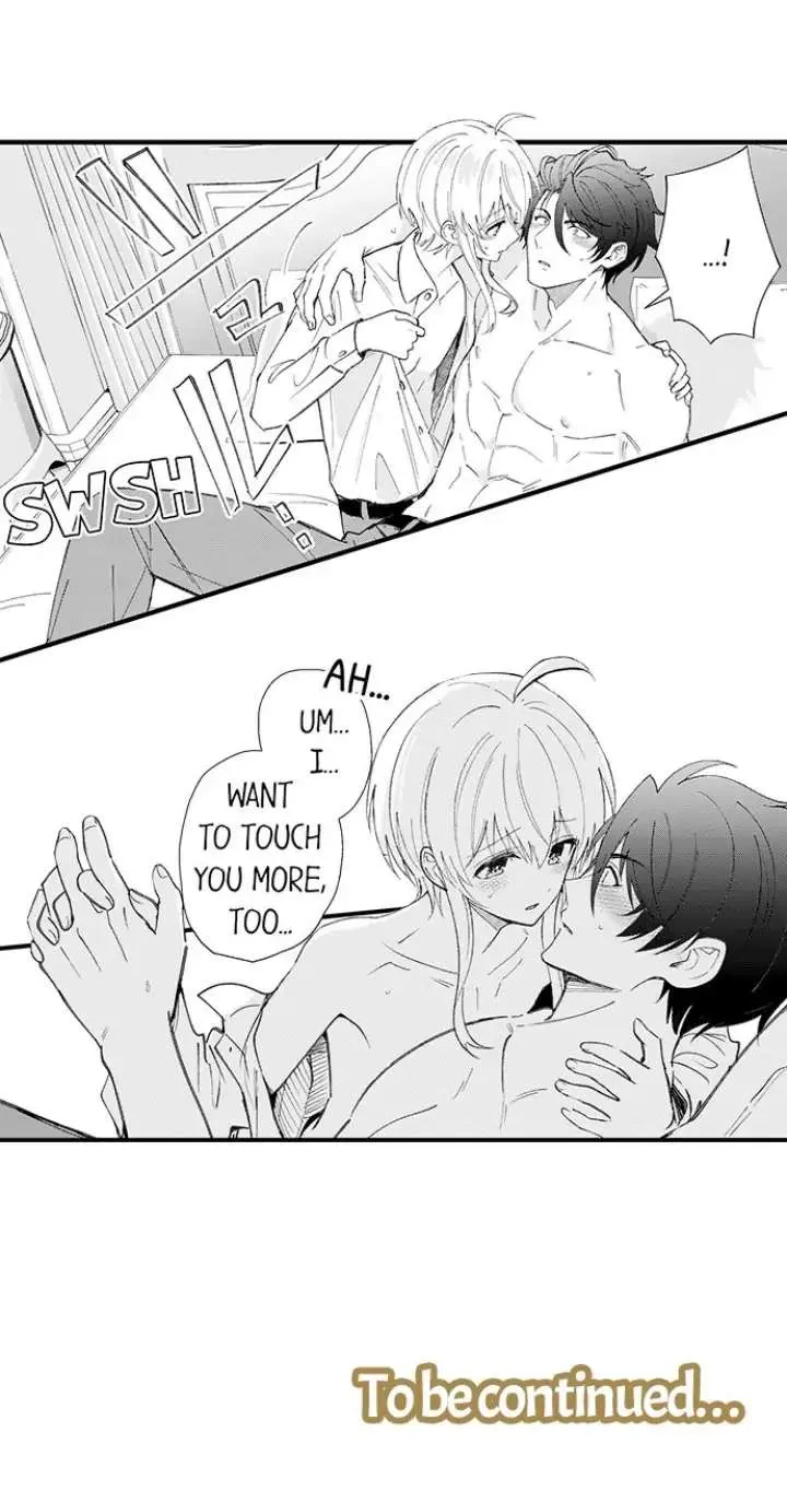 Reincarnated into Demon King Evelogia's World Chapter 54 page 34 - 