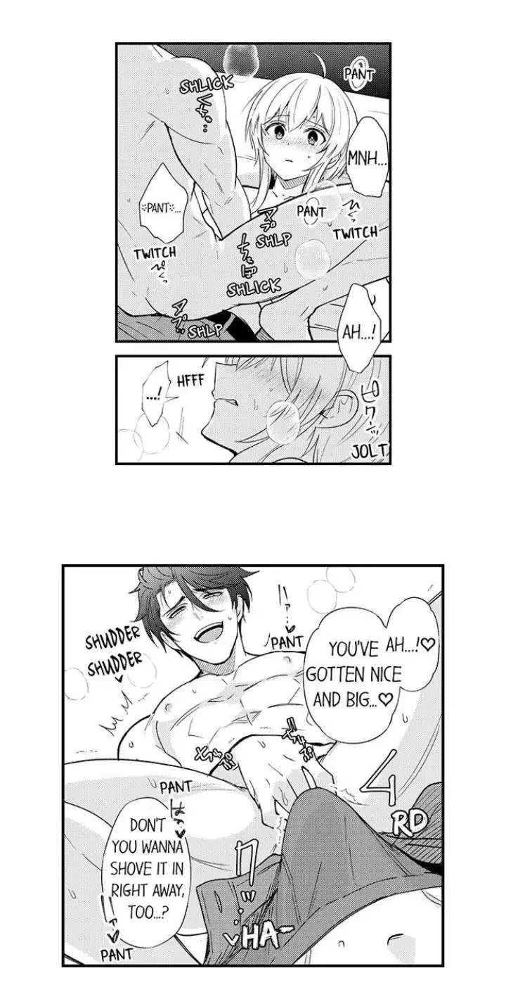 Reincarnated into Demon King Evelogia's World Chapter 55 page 17 - 