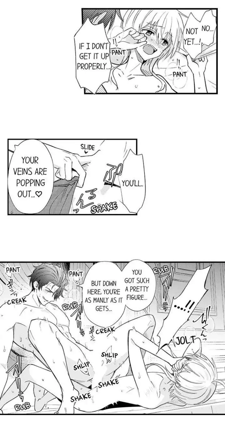 Reincarnated into Demon King Evelogia's World Chapter 55 page 18 - 