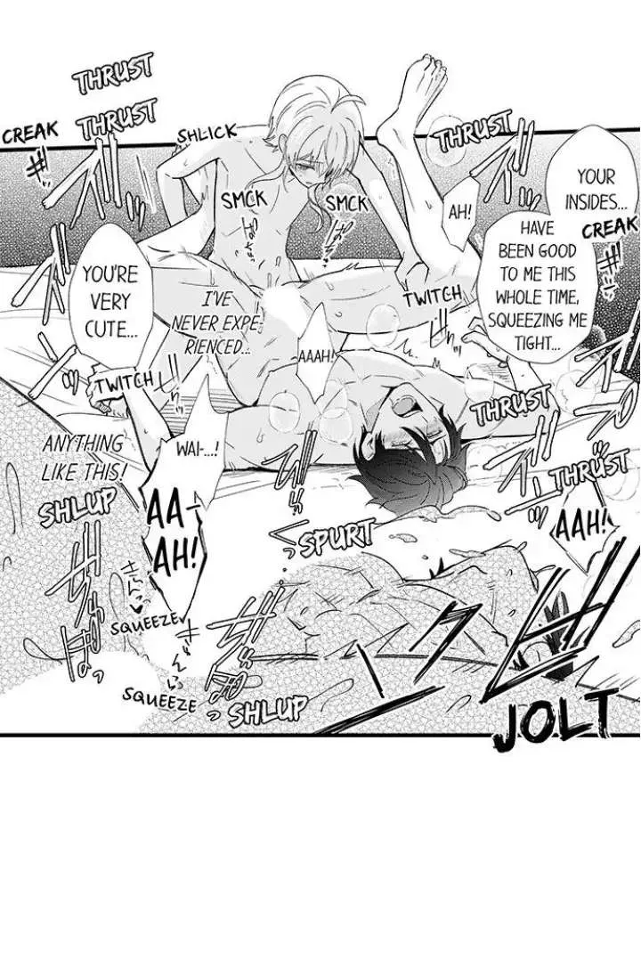 Reincarnated into Demon King Evelogia's World Chapter 56 page 14 - 