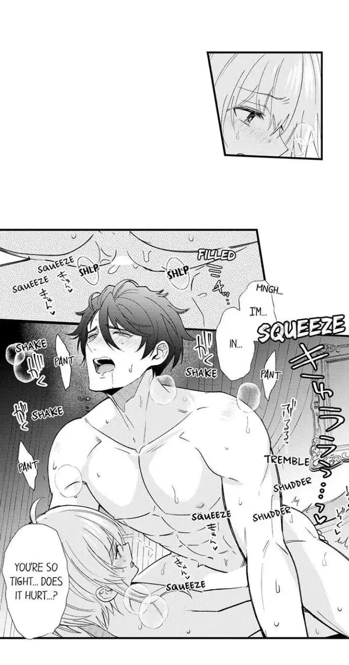 Reincarnated into Demon King Evelogia's World Chapter 56 page 7 - 