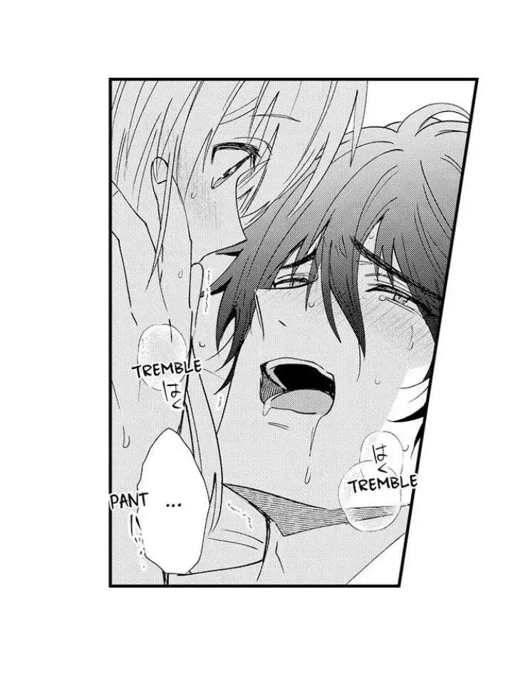 Reincarnated into Demon King Evelogia's World Chapter 57 page 14 - 