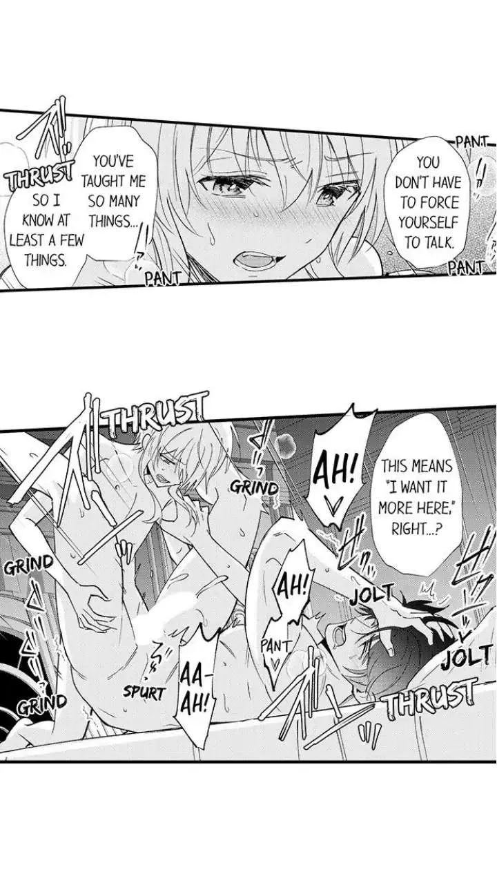 Reincarnated into Demon King Evelogia's World Chapter 57 page 7 - 
