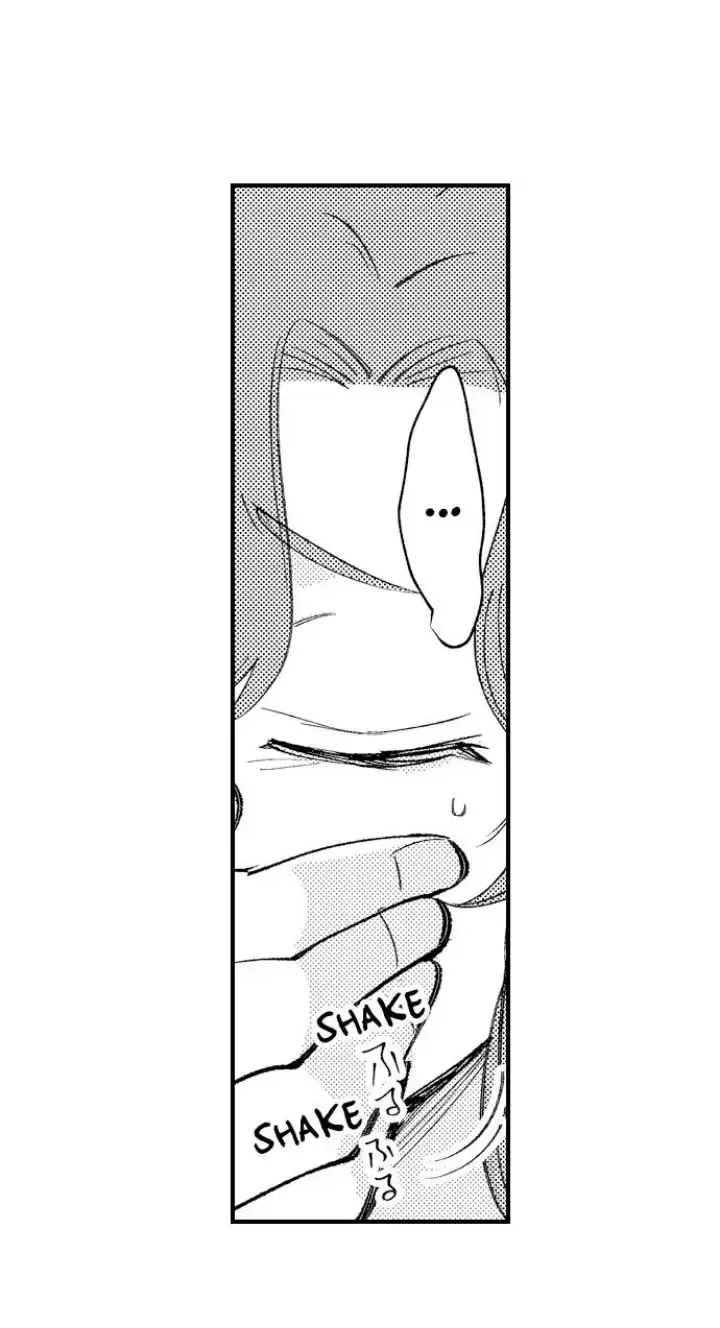 Reincarnated into Demon King Evelogia's World Chapter 59 page 3 - 