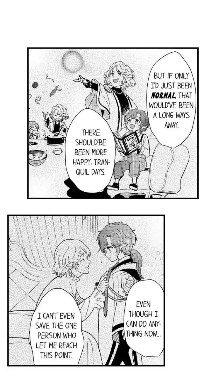 Reincarnated into Demon King Evelogia's World Chapter 59 page 5 - 