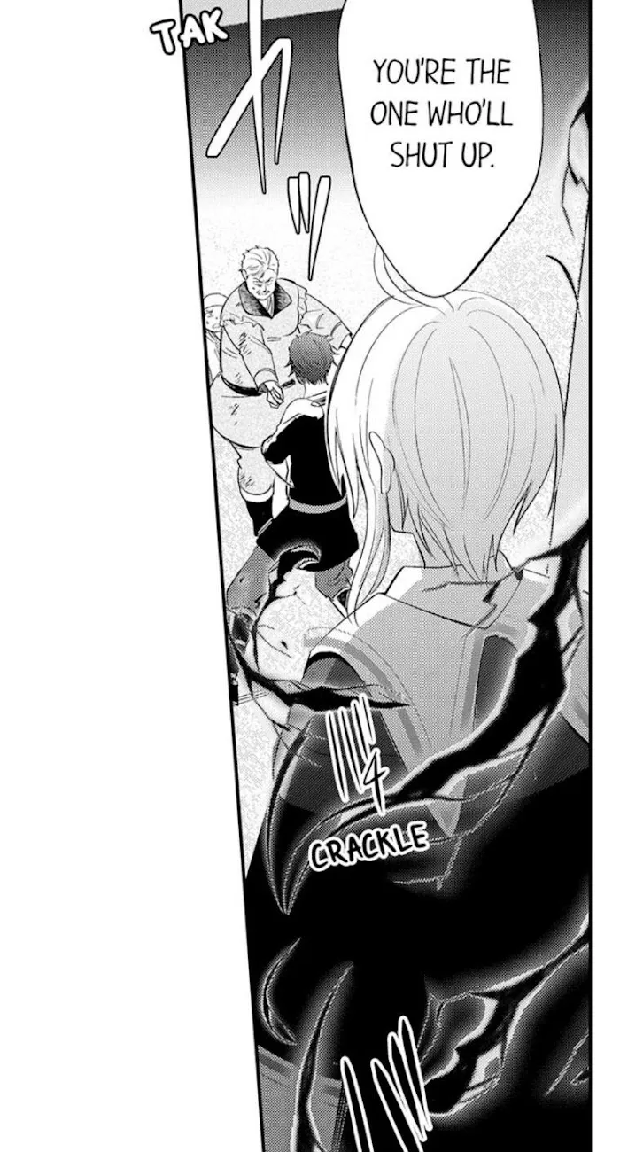 Reincarnated into Demon King Evelogia's World Chapter 6 page 16 - 