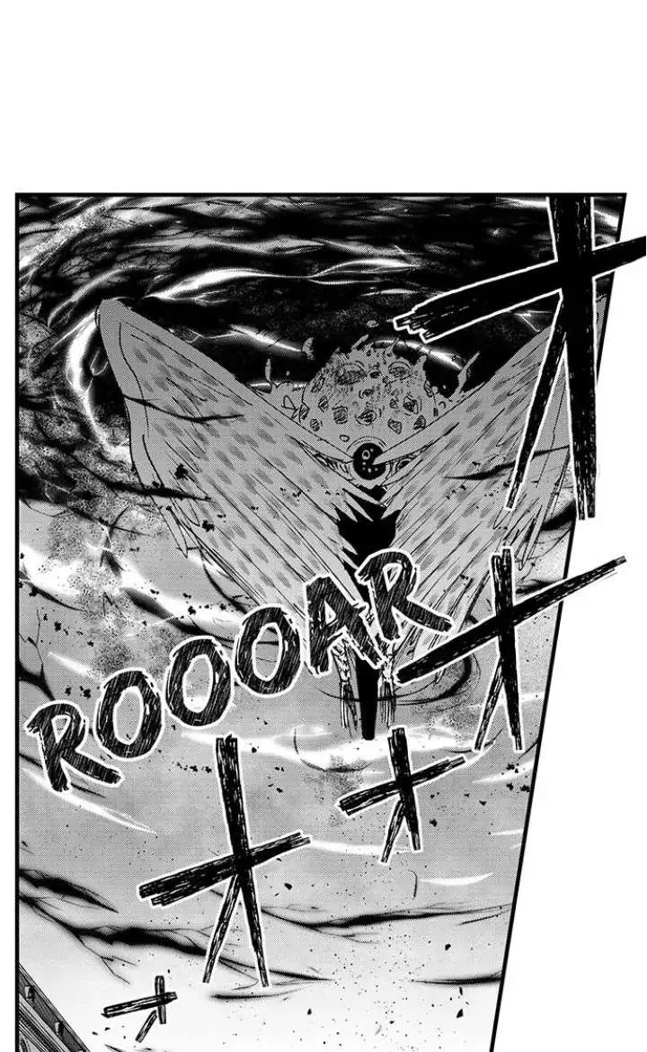 Reincarnated into Demon King Evelogia's World Chapter 60 page 33 - 